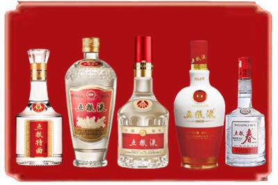 重庆市渝北烟酒回收各种五粮液.jpg