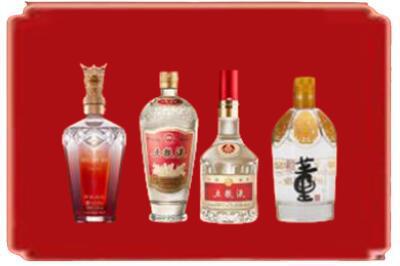 重庆市渝北烟酒回收国内名酒.jpg